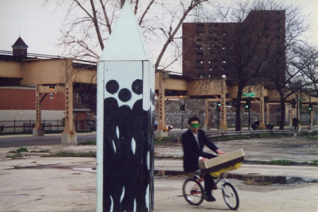 Organ Bike