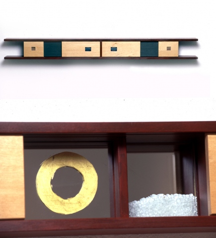 Shibui Cheerio