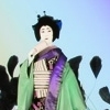 Men In Kimonos II