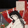 Turning Japanese