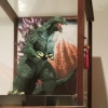 Godzilla