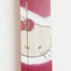 Tokonoma Series (toy box)