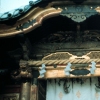 The Kyoto Series
