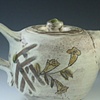 jessamine teapot