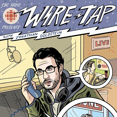 CBC's WireTape: Look At Me, Don't Look At Me