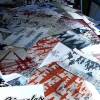 Renegade Prints