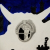 Mad Cow detail