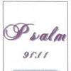 Psalm 91:11 (Bookmark)