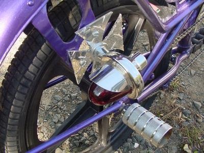 Bondo Bike