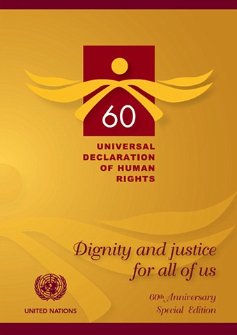 what moves you? collaborates on the 60th anniversary of the Universal Declaration of Human Rights
