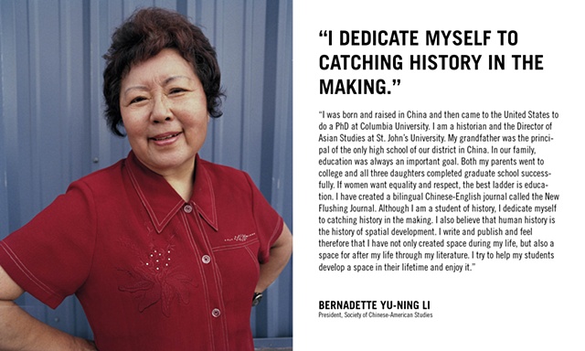 Bernadette Yu-Ning Li
