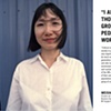 Weishan Huang