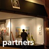 gallery partners