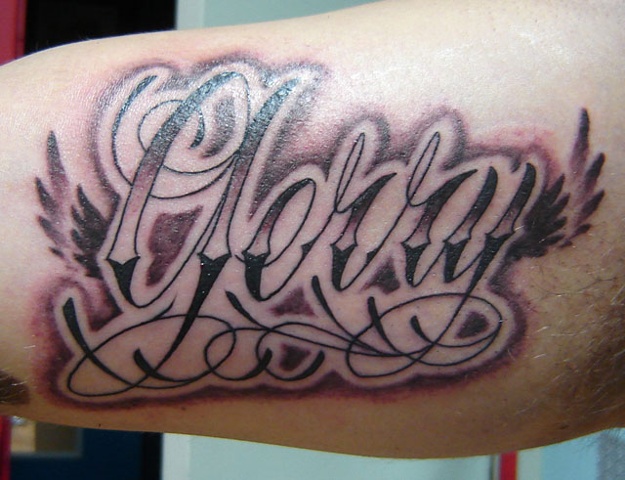 Gerry Script