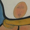Cloud Path (detail)