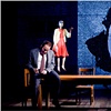 Compulsion NY Times photo.