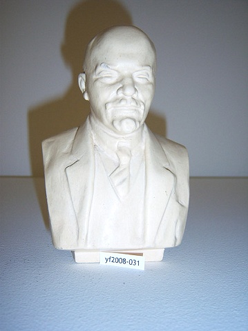 Adopt Lenin, yf2008-031