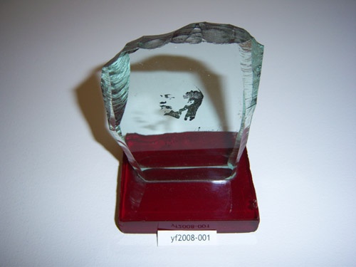 Adopt Lenin, yf2008-001