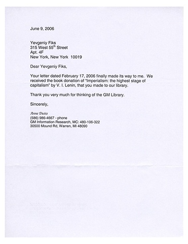 Lenin for Your Library? 2005-2006