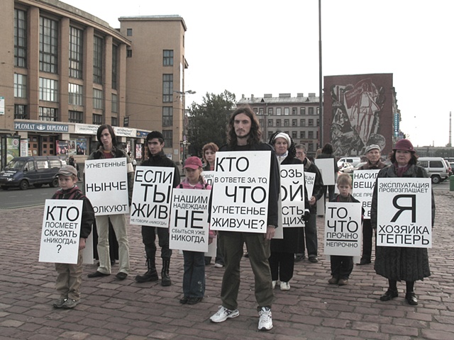 Dmitry Vilensky + Chto Delat?: Angry Sandwichpeople