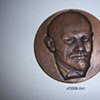 Adopt Lenin, yf2008-041