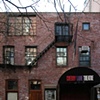 Communist Guide to New York City no. 83