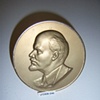 Adopt Lenin, yf2008-046