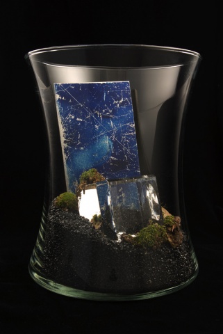 Biosphere Module #11 (Patience and Prism)