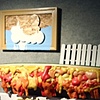 Bringing the Outside In ((Earth) Mantel)