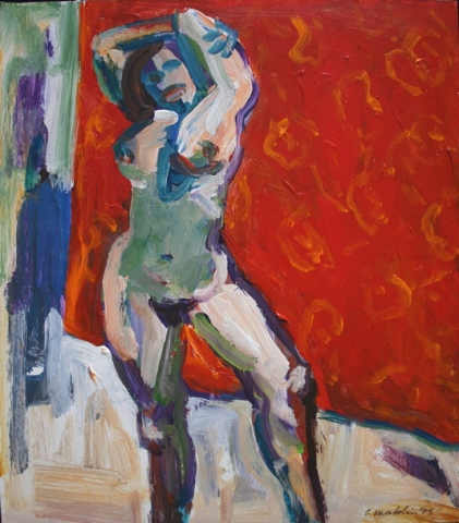 The Red Curtain