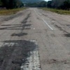 tarmac