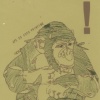 Chimp Poster 1