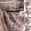 Frat Boy - SOLD