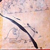 Anteater