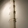belt (fabric 4) (detail)