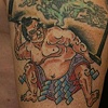 Sumo