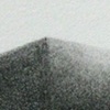 Detail - nothing to be frightened of