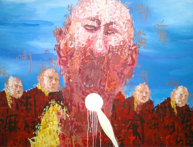 Sheng Qi "Laba and Lama"