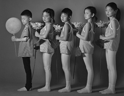 Wang Ningde "Some Day No.8"