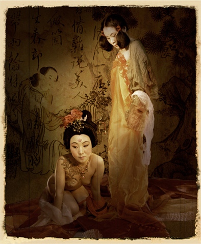 Yu Hang "Blush 3"