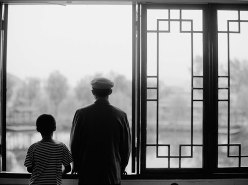 Wang Ningde "Some Day No.37"