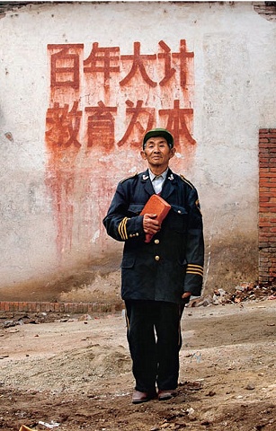 Han Bing, "Dali Village School Gatekeeper: New Culture Movement"