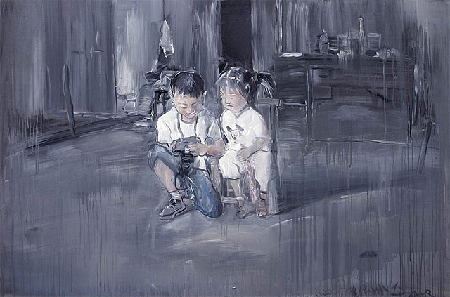 Liang Weizhou, "TianYi at Farm"