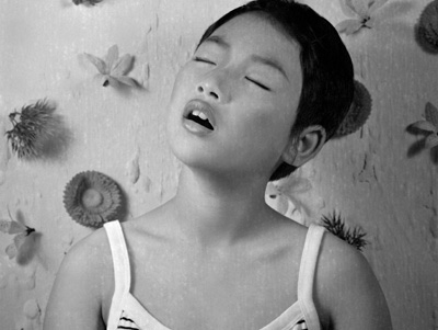 Wang Ningde "Some Day No.4"