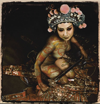 Yu Hang, "Glory Age 1"