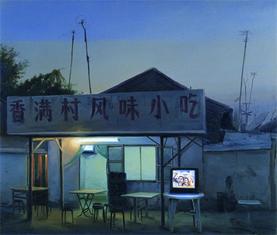 Weng Yunpeng "Xiangmanchun Local Snack Bar, Liuyin West Road, Wangjing"