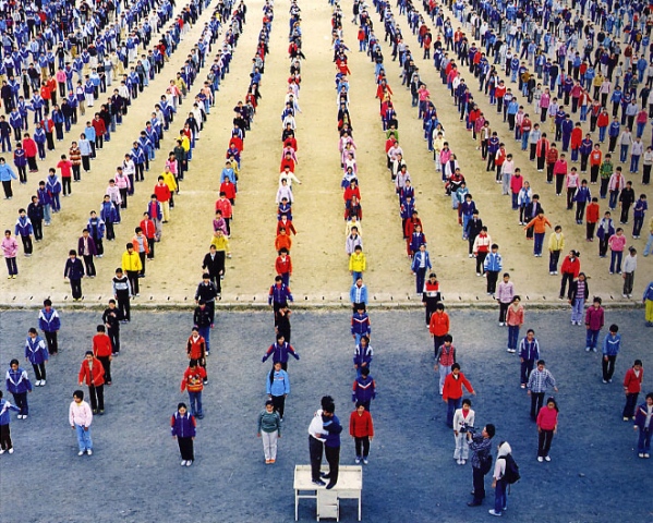 The Gao Brothers "Embrace at Fangshan Middle School No. 1"
