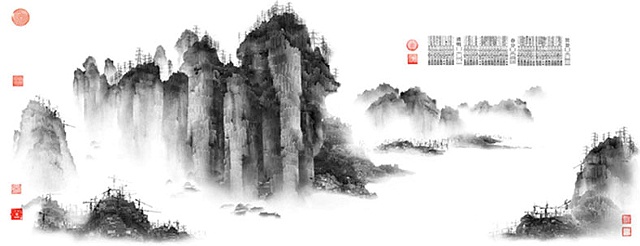 Yang Yongliang, "Phantom Lanscape III - Lost City"