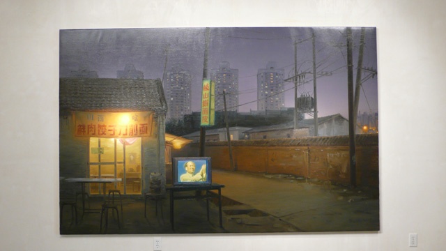 Weng Yunpeng � Obscure Realities, Installation Shots
