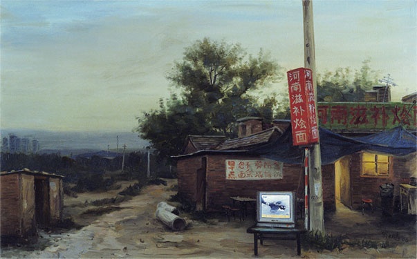 Weng Yunpeng "Entrance to Liuyin West Road, Wangjing"